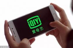 【6分钟科普】眉山工厂咨询电话号码_哔哩哔哩
